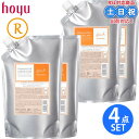 ホーユー プロマスター カラーケア リッチ シャンプー 1000mL ×2個 + トリートメント 1000g ×2個 詰め替え セット 詰替 カラー 長持ち 髪...