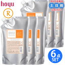 ホーユー プロマスター カラーケア リッチ シャンプー 1000mL ×3個 + トリートメント 1000g ×3個 詰め替え セット シャンプー 美容室専売 ...