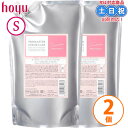 ホーユー プロマスター カラーケア スウィーティア トリートメント 1000g ×2個 セット 詰替え ヘアトリートント トリー サロン 詰め替え 詰替 つめかえ サロン専売品 美容室専売