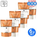 パシフィックプロダクツ ヴェンクス スーパーエクシード シャンプー 600mL ×2 + ヘアパック 600g ×2 詰め替え セット トリートメント ダメージケアシャンプー ハイダメージ アミノ酸シャンプー 弱酸性 美容室専売 サロン専売品