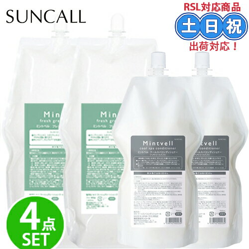 4åȡۥ󥳡 ߥȥ٥ եå奰꡼ ס 1900ml2 ѥǥʡ 700ml2 ͤؤ 䴶ס  ...