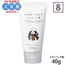 サンコール キートス ループ ヘアハードジャム 8 40g メンズ ヘアジェル ヘアワックス スタイリング ヘアスタイリング ハードジェル スタイリング剤 su...