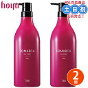 ホーユー ソマルカカラーチャージ 750g ピンク ×2個 セット トリートメント カラー ヘアカラー 長持ち トリートメント ヘアカラートリートメント 髪 染まる 業務用 サロン専売品
