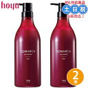 ホーユー ソマルカカラーシャンプー 770ml ピンク ×2個 セット ピンクシャンプー カラー シャンプー長持ち ヘアカラーシャンプー 髪 染まる 業務用 サロン専売品 美容室専売 美容室