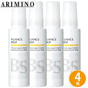 アリミノ BSスタイリング ニュアンスドロップ 100ml ×4個 セット ヘアミルク 洗い流さない スタイリング ミルク ダメージケア UVケア 保湿 スタイリング剤 ヘアスタイリング サロン専売品 美容室専売