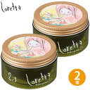 モルトベーネ loretta ロレッタ ワックス メイクアップワックス 2.5 65g ×2個 セット ヘアワックス レディース スタイリング剤 サロン専売品 美容室専売 b-ex