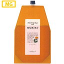 ルベルナチュラル ヘアソープ ウィズ MG マリーゴールド 1600ml 詰め替え 詰替 レフィル 美容室専売 サロン専売品
