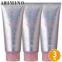 アリミノ スパイスチューブ グロス 100g ×3個 セット スタイリング ジェル スタイリング剤 ウェット サロン専売品 サロン 美容室専売