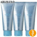 アリミノ スパイスチューブ ジェリー 100g ×3個 セット スタイリング ジェル ウェット ツヤ スタイリング剤 ヘアジェル ヘアスタイリング 美容室専売品 サロン専売品