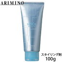 アリミノ スパイスチューブ ジェリー 100g スタイリング ジェル スタイリング剤 ヘアジェル ウェット ツヤ ヘアスタイリング 美容室専売品 サロン専売品
