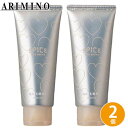 アリミノ スパイスチューブ ナチュラル 100g ×2個 セット スタイリング剤 スタイリング クリーム ヘアクリーム 無香料 ヘアスタイリング ツヤ ハンドクリーム サロン専売品 美容室