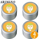 アリミノ スパイスクリーム ソフトワックス 100g ×4個 セット サロン専売品 美容室専売 スタイリング剤 ソフトワックス ヘアワックス メンズ ワックス スタイリング ヘアスタイリング剤