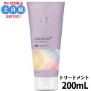 ウエラ カラーモーション+ アメジスト コンディショナー 200ml カラートリートメント カラー ヘアカラートリートメント 女性用 サロン専売品 美容室専売 美容院
