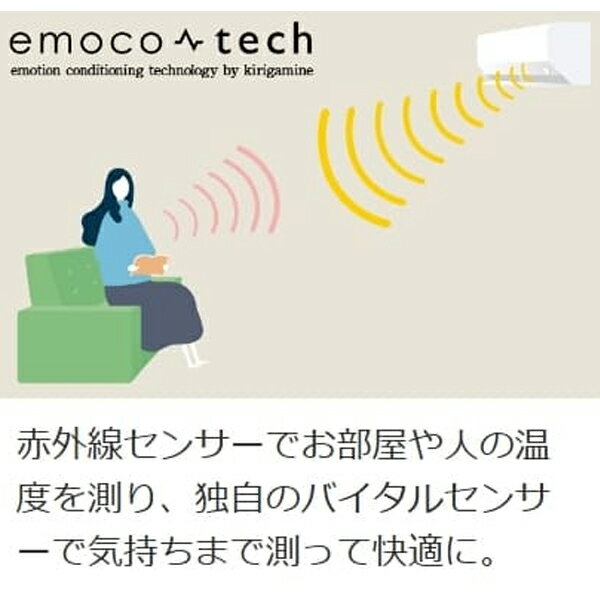 三菱電機 エアコン 10畳 霧ヶ峰 MSZ-ZXV2825-W ピュアホワイト Zシリーズ プレミアム 2025年モデル 単相100V ルームエアコン 冷暖房