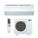 三菱電機 エアコン 20畳 霧ヶ峰 MSZ-ZXV6325S-W ピュアホワイト Zシリーズ プレミアム 2025年モデル 単相200V ルームエアコン 冷暖房