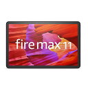 Amazon(アマゾン) Fire Max 11 第13世代 11型 4GB/64GB/WiFi/グレー B0B2SD8BVX FireOS タブレット