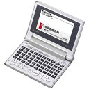 カシオ 電子辞書 XD-C100J エクスワード コンパクトモデル シルバー