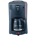 タイガー魔法瓶 ACJB120HU コーヒーメーカー アーバングレー ACJ-B120(HU) ミルなし