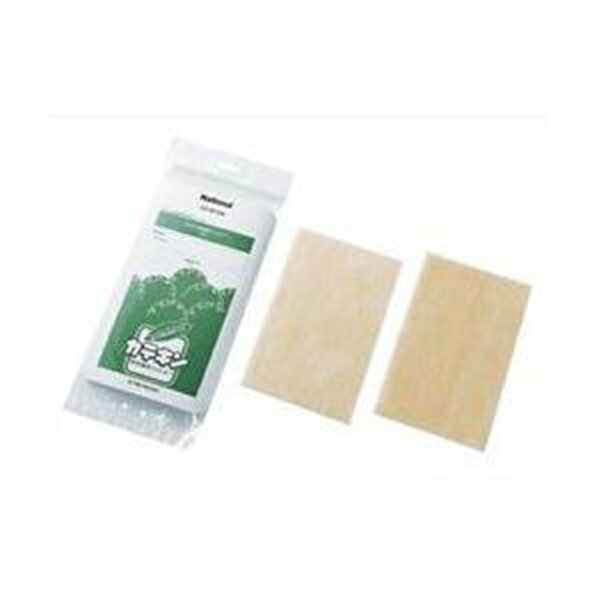 パナソニック(Panasonic) エアコン用エアーフィルター CZ-SF33A