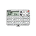 CANON IDP700G 電子辞書 「ワードタンク」(国語、漢字、英和、和英収録) IDP-700G【50音キー配列】
