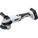 アイリスオーヤマ JDG100 IRIS 充電式ディスクグラインダ JDG100