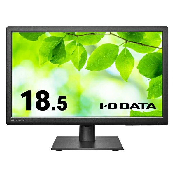 I-O DATA アイ・オー・データ PCモニター LCD-AH191EDB ブラック 18.5型 フルWXGA(1366×768） /ワイド