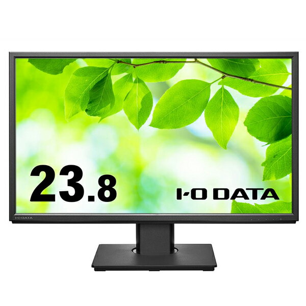 I-O DATA アイ・オー・データ PCモニター LCD-DF241EDB-F フリースタイルスタンド ブラック 23.8型