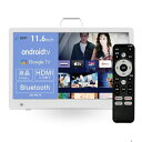 NewBridge(ニューブリッジ) AN-M010W(ホワイト) 11.6型 小型チューナーレステレビ スマートモニタ Android TV搭載 ネット動画対応 Google音声リモコン付