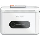 マクセル MXCP-P100 Bluetooth対応ポータブルカセットプレーヤー ホワイト MXCP-P100WH