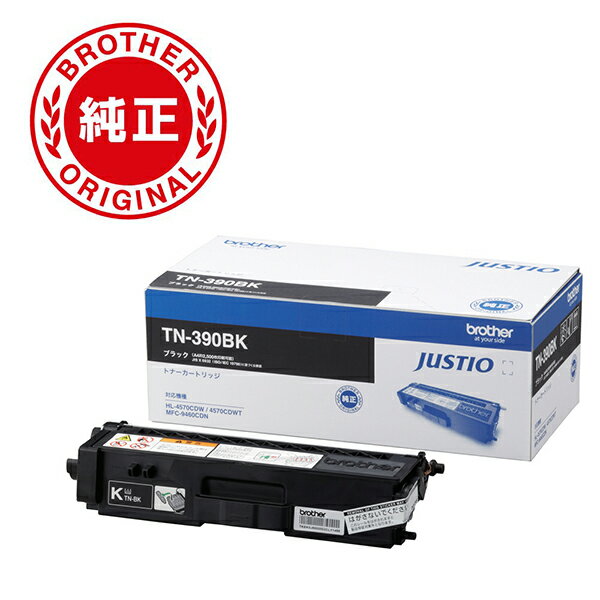 ブラザー 純正 トナーカートリッジ ブラック TN-390BK