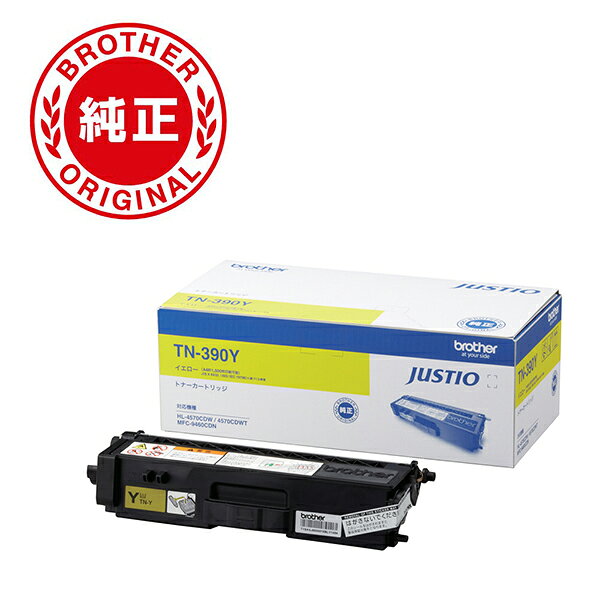 ブラザー 純正 トナーカートリッジ イエロー TN-390Y