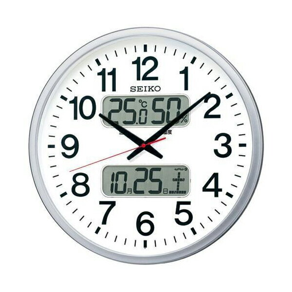 SEIKO セイコー 掛け時計 銀色メタリック KX237S アナログ...(3)
