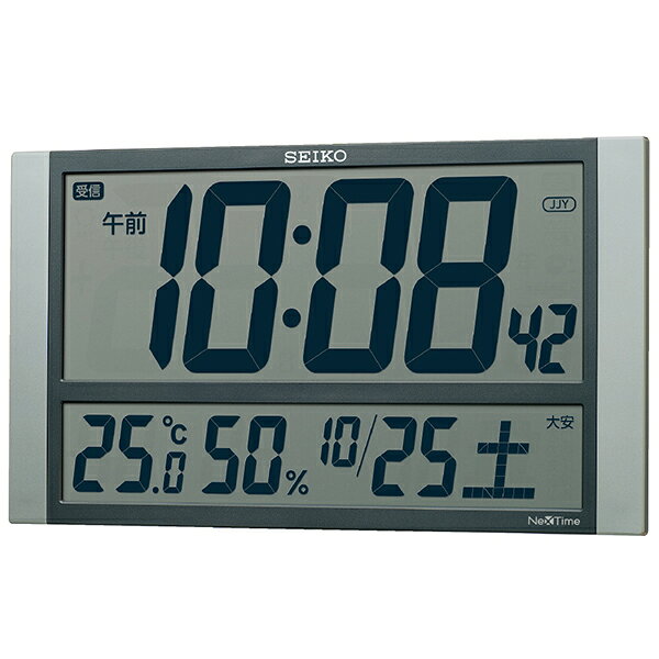 Rakuten - SEIKO セイコー 掛け時計 置き時計 兼用 オフィスタイプ 銀色メタリック ZS450S ネクスタイム 大型 電波時計 デジタル カレンダー 温度計 湿度計