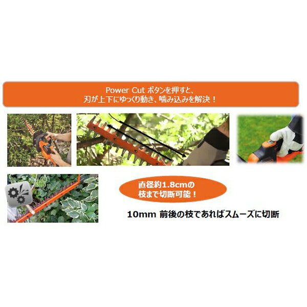 �֥�å����ǥå��� BLACK + DECKER 18V GTC18502PC �����ɥ쥹�إå��ȥ�ޡ���18V2.0Ah �������������°��
