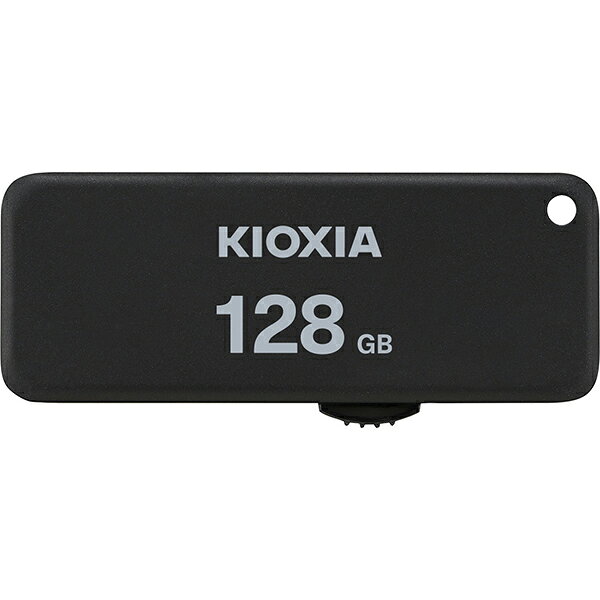 キオクシア USBメモリ TransMemory U203 Mac/Windows11対応 ブラック KUS-2A128GK 128GB TypeA USB2.0 スライド式