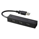 BUFFALO バッファロー USBハブ 4ポート USB2.0 バスパワー USB-Aポート増設 BSH4U050U2BK ブラック