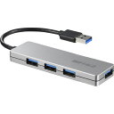 BUFFALO バッファロー USB3.0 4ポート バスパワーハブ BSH4U120U3SV シルバー
