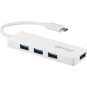 BUFFALO バッファロー USB3.1(Gen1) Type-C 4ポート BSH4U120C1WH ホワイト