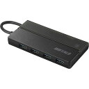 BUFFALO バッファロー USB3.1(Gen1) Type-C バスパワーハブ 4ポート ケーブル収納 BSH4U130C1BK ブラック