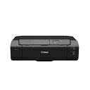 CANON(キヤノン) PIXUS PRO-G2 インクジェットプリンター A3ノビ対応
