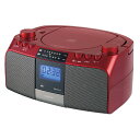 コイズミ SAD4705R CDラジオ レッド SAD-4705/R ワイドFM対応 /Bluetooth非対応