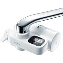 三菱ケミカルクリンスイ 蛇口直結型浄水器 Cleansui (クリンスイ)CSPシリーズ CSP901-WT ホワイト