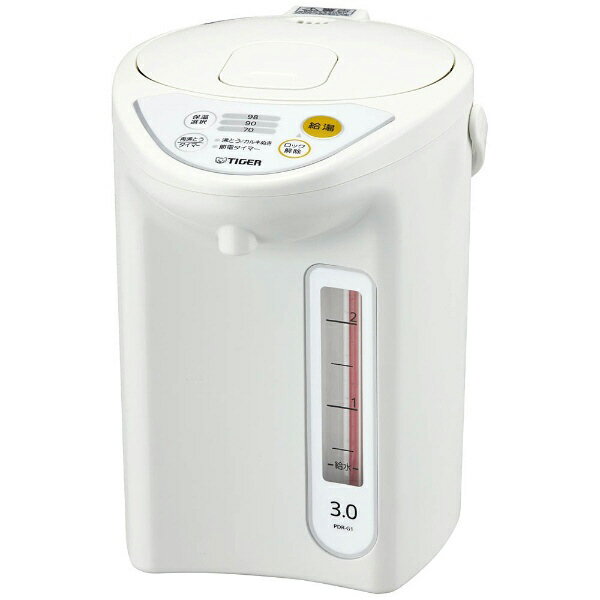 タイガー魔法瓶(TIGER) PDRG301W 電気ポット ホワイト PDR-G301 ［蒸気セーブ機能つき］