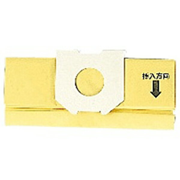 日立 SP15C 掃除機用紙パック 10枚入 お店パック SP-15C