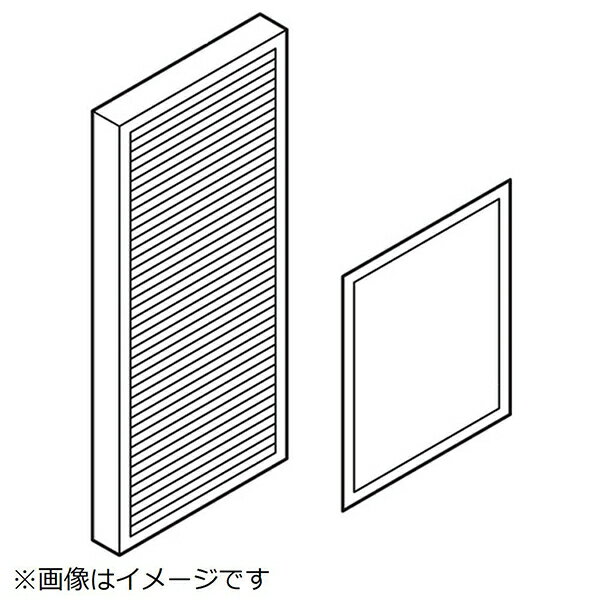 パナソニック FZKJS20 空気清浄機用フィルター 集じん・脱臭フィルターセット F-ZKJS20
