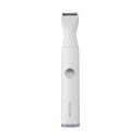テスコム TT463AW VIOシェーバー 充交両用 ホワイト TT463A-W