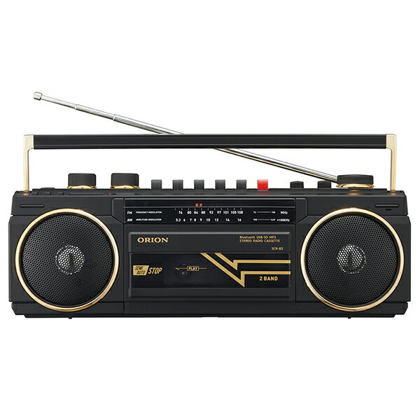 オリオン SCRB3 ラジカセ ブラック SCR-B3(BK) ワイドFM対応 Bluetooth対応
