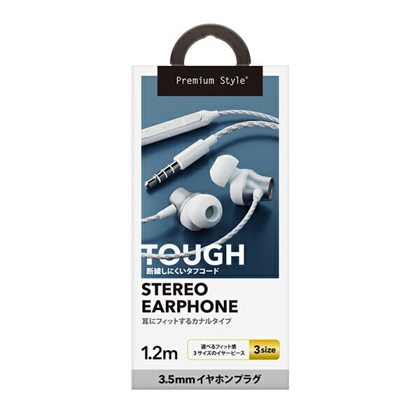 楽天家電横丁楽天市場店PGA PGSETC1WH4 イヤホン カナル型 Premium Style ホワイト PG-SETC1WH4 ［φ3.5mm ミニプラグ］