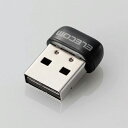 エレコム WDC433SU2M2BK WDC-433SU2M2BK WiFi 無線LAN 子機 433Mbps + 150Mbps USB2.0 高速 超小型【...