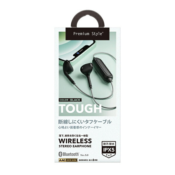 楽天家電横丁楽天市場店PGA PGBTE12TC1BK ブルートゥースイヤホン インナーイヤー型 Premium Style ブラック PG-BTE12TC1BK ［ワイヤレス（左右コード） /Bluetooth対応］